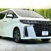 toyota alphard 2023 quick_quick_AGH30W_AGH30-0456140 image 17