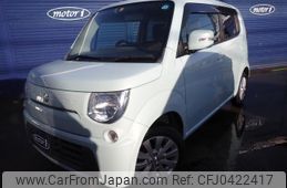 suzuki mr-wagon 2013 -SUZUKI--MR Wagon MF33S--641235---SUZUKI--MR Wagon MF33S--641235-