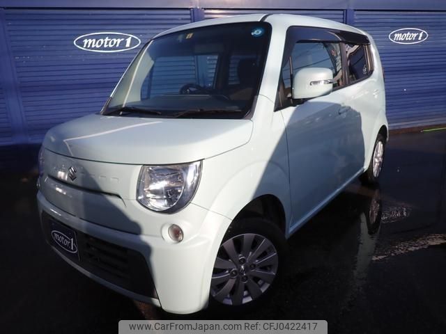 suzuki mr-wagon 2013 -SUZUKI--MR Wagon MF33S--641235---SUZUKI--MR Wagon MF33S--641235- image 1