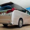 toyota alphard 2020 CFJ1731671 image 2