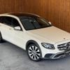 mercedes-benz e-class 2017 GOO_JP_700055086030241029001 image 41