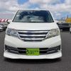 nissan serena 2011 -NISSAN--Serena DBA-C26--C26-022511---NISSAN--Serena DBA-C26--C26-022511- image 9