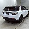 rover discovery 2016 -ROVER--Discovery LC2A-SALCA2AG5GH623846---ROVER--Discovery LC2A-SALCA2AG5GH623846- image 6