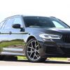 bmw 5-series 2022 quick_quick_JT30_WBA72BM070CL29983 image 17