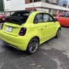 fiat fiat-others 2024 CFJ1539972 image 6