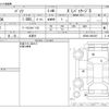 toyota passo 2017 -TOYOTA 【浜松 999ｱ9999】--Passo DBA-M700A--M700A-0083387---TOYOTA 【浜松 999ｱ9999】--Passo DBA-M700A--M700A-0083387- image 3