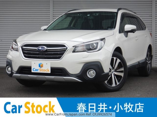 subaru outback 2017 -SUBARU--Legacy OutBack DBA-BS9--BS9-044806---SUBARU--Legacy OutBack DBA-BS9--BS9-044806- image 1