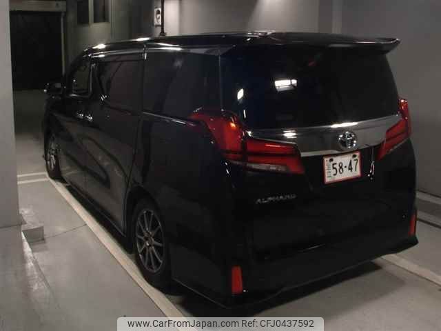 toyota alphard 2017 -TOYOTA--Alphard AGH30W--0140341---TOYOTA--Alphard AGH30W--0140341- image 2