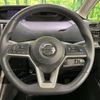 nissan serena 2018 quick_quick_GC27_GC27-029742 image 12