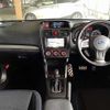 subaru forester 2014 504928-925671 image 1