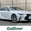 lexus is 2023 -LEXUS--Lexus IS 6AA-AVE30--AVE30-5097150---LEXUS--Lexus IS 6AA-AVE30--AVE30-5097150- image 1