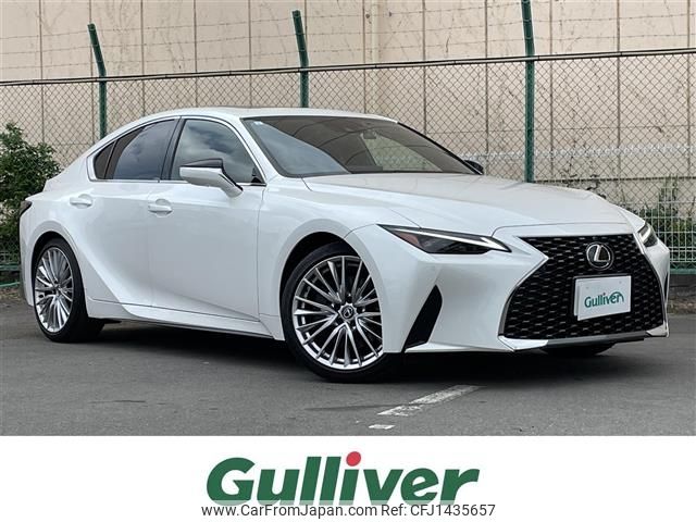 lexus is 2023 -LEXUS--Lexus IS 6AA-AVE30--AVE30-5097150---LEXUS--Lexus IS 6AA-AVE30--AVE30-5097150- image 1