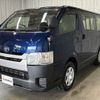 toyota regiusace-van 2016 -TOYOTA--Regius ace Van CBF-TRH200V--TRH200-0241294---TOYOTA--Regius ace Van CBF-TRH200V--TRH200-0241294- image 10