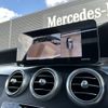 mercedes-benz amg 2022 -MERCEDES-BENZ--AMG 4BA-253964--W1N2539642G028107---MERCEDES-BENZ--AMG 4BA-253964--W1N2539642G028107- image 11