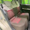 daihatsu boon 2021 -DAIHATSU--Boon 5BA-M710S--M710S-0005758---DAIHATSU--Boon 5BA-M710S--M710S-0005758- image 10