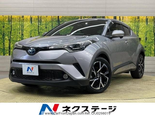 toyota c-hr 2017 -TOYOTA--C-HR DAA-ZYX10--ZYX10-2010171---TOYOTA--C-HR DAA-ZYX10--ZYX10-2010171- image 1