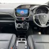 toyota esquire 2016 -TOYOTA--Esquire DBA-ZRR80G--ZRR80-0252902---TOYOTA--Esquire DBA-ZRR80G--ZRR80-0252902- image 2