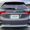 honda shuttle 2019 -HONDA--Shuttle DBA-GK9--GK9-2000311---HONDA--Shuttle DBA-GK9--GK9-2000311- image 15