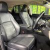 lexus nx 2016 CFJ1707440 image 9