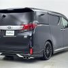 toyota vellfire 2015 -TOYOTA--Vellfire DAA-AYH30W--AYH30-0012188---TOYOTA--Vellfire DAA-AYH30W--AYH30-0012188- image 18