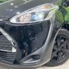 toyota sienta 2021 CFJ1764240 image 13