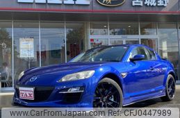 mazda rx-8 2009 -MAZDA--RX-8 SE3P--304097---MAZDA--RX-8 SE3P--304097-