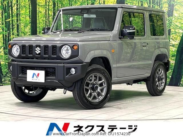 suzuki jimny 2025 CFJ1574230 image 1