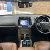toyota land-cruiser-prado 2022 -TOYOTA--Land Cruiser Prado 3BA-TRJ150W--TRJ150-0140299---TOYOTA--Land Cruiser Prado 3BA-TRJ150W--TRJ150-0140299- image 2