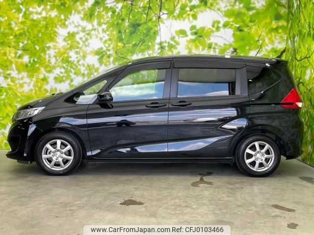 honda freed 2017 quick_quick_DBA-GB5_GB5-1046556 image 2