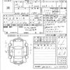 lexus ct 2014 -LEXUS 【山口 301の3660】--Lexus CT ZWA10-2217384---LEXUS 【山口 301の3660】--Lexus CT ZWA10-2217384- image 3