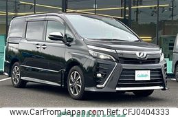 toyota voxy 2018 -TOYOTA--Voxy DBA-ZRR80W--ZRR80-0430885---TOYOTA--Voxy DBA-ZRR80W--ZRR80-0430885-