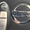 nissan x-trail 2009 TE6033 image 7