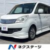 suzuki solio 2012 quick_quick_MA15S_MA15S-144522 image 1