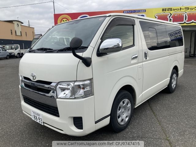 toyota regiusace-van 2019 -TOYOTA--Regius ace Van QDF-GDH201V--GDH201-2009117---TOYOTA--Regius ace Van QDF-GDH201V--GDH201-2009117- image 2