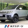 mitsubishi delica-d5 2013 -MITSUBISHI--Delica D5 DBA-CV5W--CV5W-0802316---MITSUBISHI--Delica D5 DBA-CV5W--CV5W-0802316- image 1