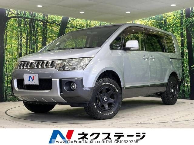 mitsubishi delica-d5 2013 -MITSUBISHI--Delica D5 DBA-CV5W--CV5W-0802316---MITSUBISHI--Delica D5 DBA-CV5W--CV5W-0802316- image 1