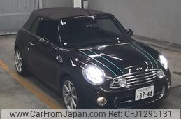 mini mini-others 2013 -BMW--BMW Mini WMWZN32030T552336---BMW--BMW Mini WMWZN32030T552336-