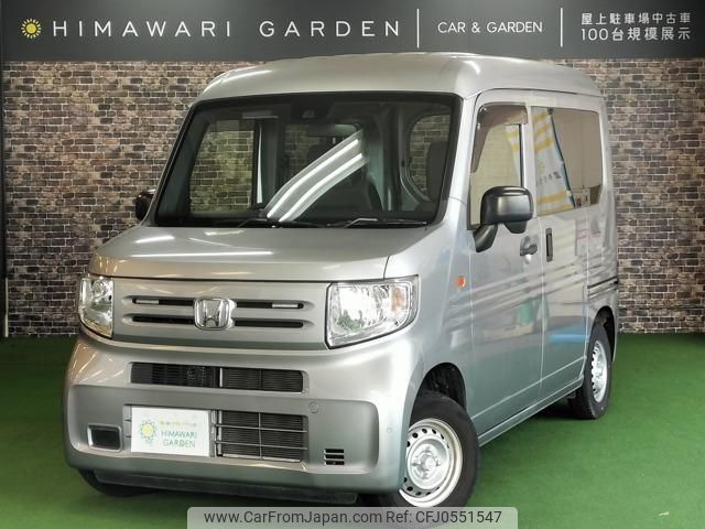 honda n-van 2018 quick_quick_HBD-JJ1_JJ1-3001749 image 1