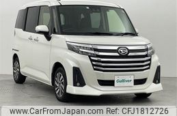 daihatsu thor 2023 CFJ1812726