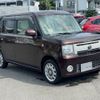 daihatsu move-conte 2015 -DAIHATSU--Move Conte L585S--0042904---DAIHATSU--Move Conte L585S--0042904- image 26