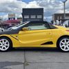 honda s660 2015 -HONDA--S660 DBA-JW5--JW5-1006981---HONDA--S660 DBA-JW5--JW5-1006981- image 21