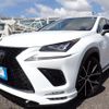 lexus nx 2019 REALMOTOR_N2024090089F-10 image 1