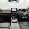 toyota rav4 2021 -TOYOTA--RAV4 6BA-MXAA54--MXAA54-2027836---TOYOTA--RAV4 6BA-MXAA54--MXAA54-2027836- image 17