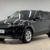 land-rover range-rover 2019 -ROVER--Range Rover 3DA-LZ2NA--SALZA2AN4LH037383---ROVER--Range Rover 3DA-LZ2NA--SALZA2AN4LH037383- image 15