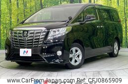 toyota alphard 2015 quick_quick_AGH30W_AGH30-0036013