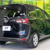 toyota sienta 2021 -TOYOTA--Sienta 5BA-NSP170G--NSP170-7277092---TOYOTA--Sienta 5BA-NSP170G--NSP170-7277092- image 18