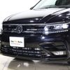 volkswagen tiguan 2020 -VOLKSWAGEN--VW Tiguan LDA-5NDFGF--WVGZZZ5NZLW879470---VOLKSWAGEN--VW Tiguan LDA-5NDFGF--WVGZZZ5NZLW879470- image 20