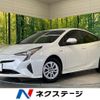 toyota prius 2017 -TOYOTA--Prius DAA-ZVW50--ZVW50-6073645---TOYOTA--Prius DAA-ZVW50--ZVW50-6073645- image 1