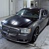 dodge magnum 2012 CFJ1687547 image 5