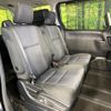 toyota voxy 2015 quick_quick_ZRR80W_ZRR80-0167099 image 9